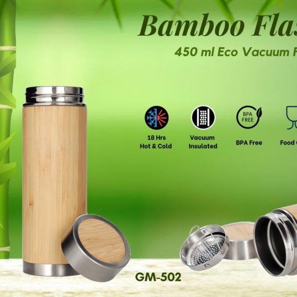 450 ml bamboo flask